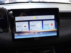 BYD Qin PLUS DM-i Smart Drive Edition 55KM Leading - ფოტო 17