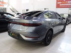 BYD Qin PLUS DM-i Smart Drive Edition 55KM Leading - ფოტო 9