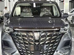 SAIC MG iMAX8 400TGI Comfort Edition - ფოტო 2
