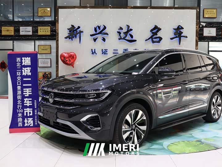 Volkswagen Lingyu Facelift 530TSI AWD Flagship Shengjing Pro 6-Seater - ავტომობილი ჩინეთიდან