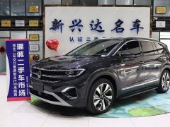Volkswagen Lingyu Facelift 530TSI AWD Flagship Shengjing Pro 6-Seater - ფოტო 1