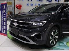 Volkswagen Lingyu Facelift 530TSI AWD Flagship Shengjing Pro 6-Seater - ფოტო 20
