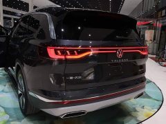 Volkswagen Lingyu Facelift 530TSI AWD Flagship Shengjing Pro 6-Seater - ფოტო 5
