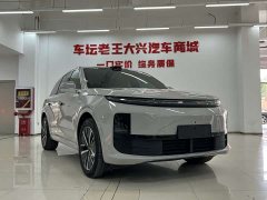 Li Auto L6 Max - ფოტო 3