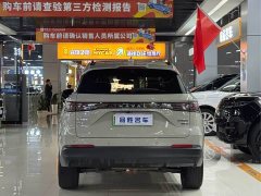 Haval Xiaolong MAX Hi4 165 Ultra Intelligent Driving Edition - ფოტო 5