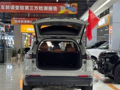 Haval Xiaolong MAX Hi4 165 Ultra Intelligent Driving Edition - ფოტო 6