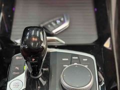 BMW X3 2023 xDrive25i M Sport Package - ფოტო 8