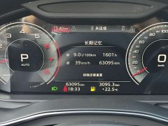 Audi A6L 40 TFSI Luxury Sport Edition - ფოტო 7