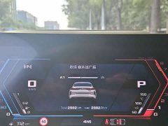 BMW X6 M 2023 X6 M Thunder Edition - ფოტო 10