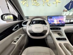 Geely Star Wish 410km Ride the Wind Edition - ფოტო 4