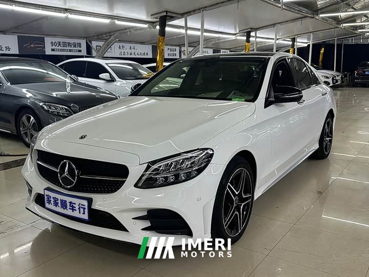 Mercedes-Benz C-Class C 260 L AMG Line Exclusive Edition
