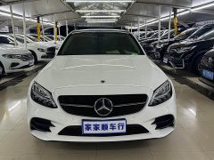 Mercedes-Benz C-Class 2021 C 260 L AMG Line Exclusive Edition - ფოტო 2