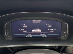 Volkswagen Passat 330TSI Starry Sky Luxury Edition - ფოტო 14