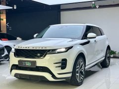 Land Rover Range Rover Evoque New Energy Evoque L P300e Plug-in Hybrid - ფოტო 1