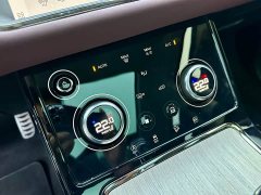 Land Rover Range Rover Evoque New Energy Evoque L P300e Plug-in Hybrid - ფოტო 19