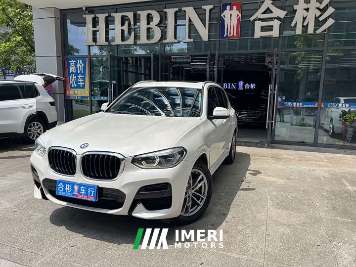 BMW X3 xDrive28i Luxury Package - ავტომობილი ჩინეთიდან