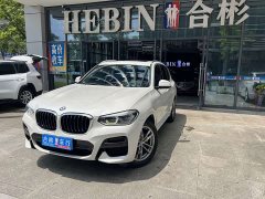 BMW X3 xDrive28i Luxury Package - ფოტო 1