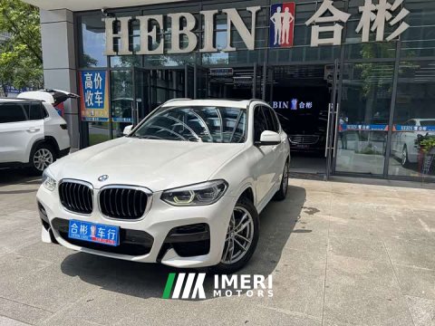 2021 BMW X3 xDrive28i Luxury Package - ავტომობილი ჩინეთიდან