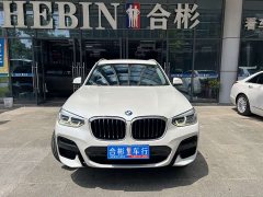 BMW X3 xDrive28i Luxury Package - ფოტო 11