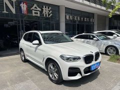 BMW X3 xDrive28i Luxury Package - ფოტო 7