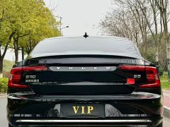 Volvo S90 2022 B5 Intelligent Luxury Edition - ფოტო 10