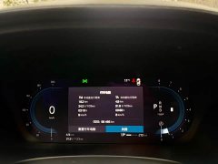 Volvo S90 2022 B5 Intelligent Luxury Edition - ფოტო 8