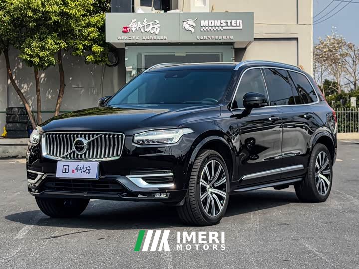 Volvo XC90 B6 Inscription Luxury 7-Seater - ავტომობილი ჩინეთიდან