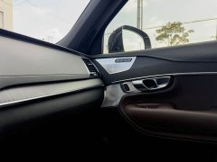 Volvo XC90 B6 Inscription Luxury 7-Seater - ფოტო 15