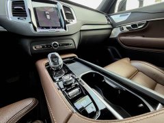 Volvo XC90 B6 Inscription Luxury 7-Seater - ფოტო 18