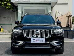 Volvo XC90 B6 Inscription Luxury 7-Seater - ფოტო 2