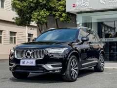 Volvo XC90 B6 Inscription Luxury 7-Seater - ფოტო 3