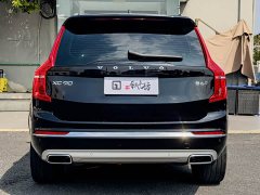Volvo XC90 B6 Inscription Luxury 7-Seater - ფოტო 4
