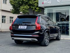 Volvo XC90 B6 Inscription Luxury 7-Seater - ფოტო 5