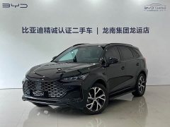 BYD Yuan Plus DM-i 115KM Flagship Smart Driving Edition - ფოტო 1
