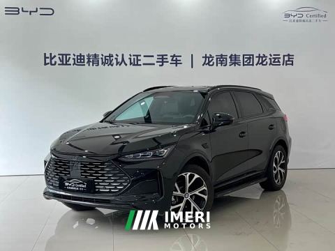 2025 BYD Yuan Plus DM-i 115KM Flagship Smart Driving Edition