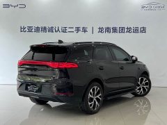 BYD Yuan Plus DM-i 115KM Flagship Smart Driving Edition - ფოტო 14