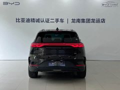 BYD Yuan Plus DM-i 115KM Flagship Smart Driving Edition - ფოტო 5