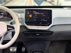 Volkswagen ID.3 Outstanding Edition - ფოტო 11