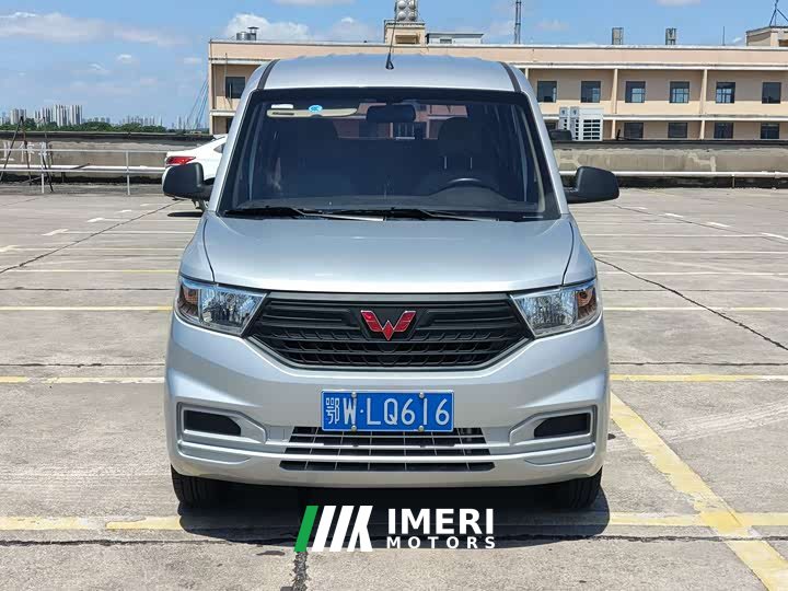 Wuling Hongguang V 2022 1.5L Dynamic Edition Hydraulic Power Steering LAR - ავტომობილი ჩინეთიდან
