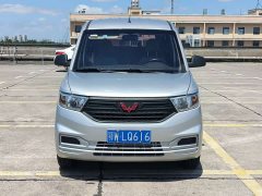 Wuling Hongguang V 2022 1.5L Dynamic Edition Hydraulic Power Steering LAR - ფოტო 1