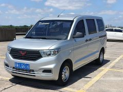 Wuling Hongguang V 2022 1.5L Dynamic Edition Hydraulic Power Steering LAR - ფოტო 3