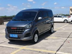 Golden Sea Lion Jinhai Lion M Classic 1.5L Travel Lion Passenger Vehicle 5/6/7 Seater - ფოტო 3