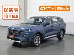 Ford Lingrui EcoBoost 170 Premium Edition - ფოტო 1