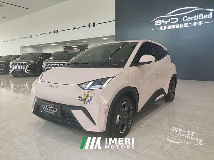 BYD Seagull 305km Freedom Edition