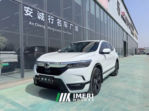 2021 Honda CR-V 240TURBO CVT 2WD Premium - ავტომობილი ჩინეთიდან