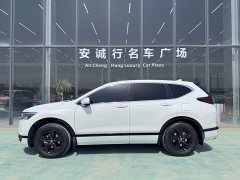 Honda CR-V 240TURBO CVT 2WD Premium - ფოტო 7