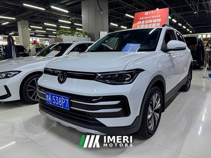 Volkswagen Touareg Sharp 1.5L Keen Edition - ავტომობილი ჩინეთიდან