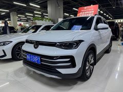 Volkswagen Touareg Sharp 1.5L Keen Edition - ფოტო 1