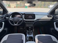 Volkswagen Touareg Sharp 1.5L Keen Edition - ფოტო 19