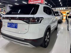 Volkswagen Touareg Sharp 1.5L Keen Edition - ფოტო 4